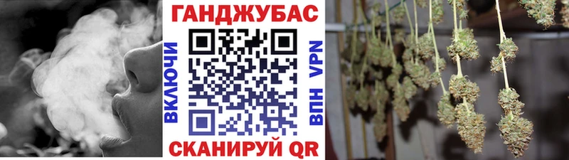 Как найти наркотики Узловая COCAIN Героин А ПВП Каннабис МЕФ