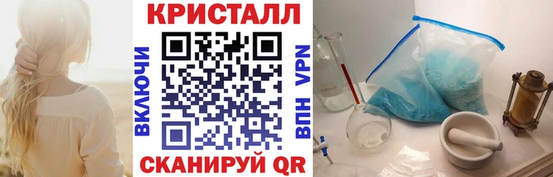 как найти наркотики  Узловая  АМФЕТАМИН Розовый 