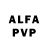 Alpha PVP VHQ Dellou