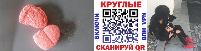 ЭКСТАЗИ louis Vuitton  магазин    hydra ССЫЛКА  Узловая 