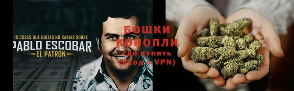 кокаин VHQ Алексеевка