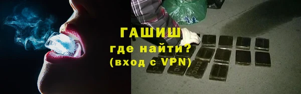 марки lsd Наволоки