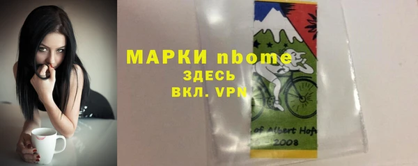 MDMA Алзамай