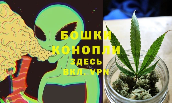 винт Навашино