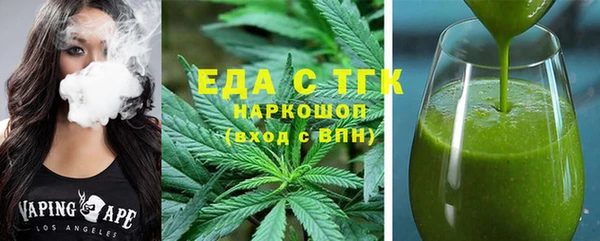 марки lsd Наволоки