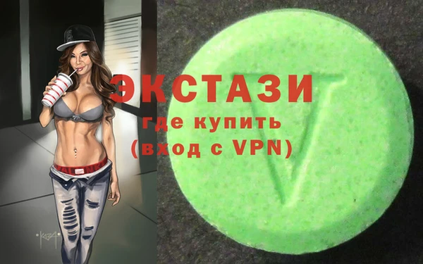 мескалин Алексин