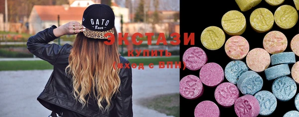 MDMA Алзамай