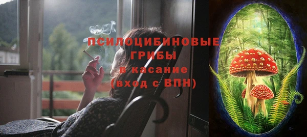 MDMA Алзамай