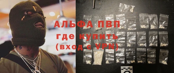 MDMA Алзамай