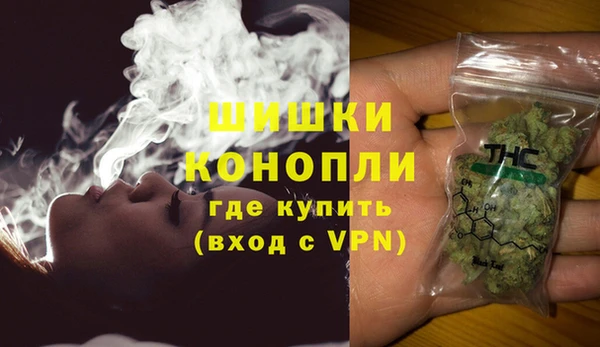кокаин VHQ Алексеевка
