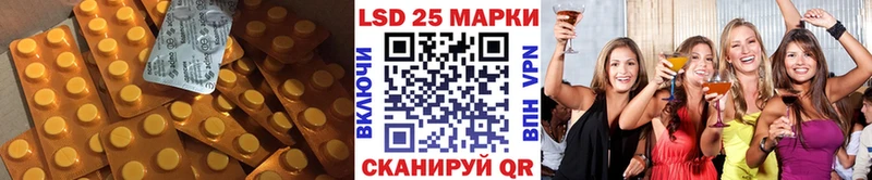 OMG как зайти  купить  цена  Узловая  Лсд 25 экстази ecstasy 