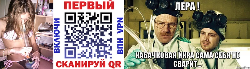 МЕТАМФЕТАМИН Methamphetamine Узловая